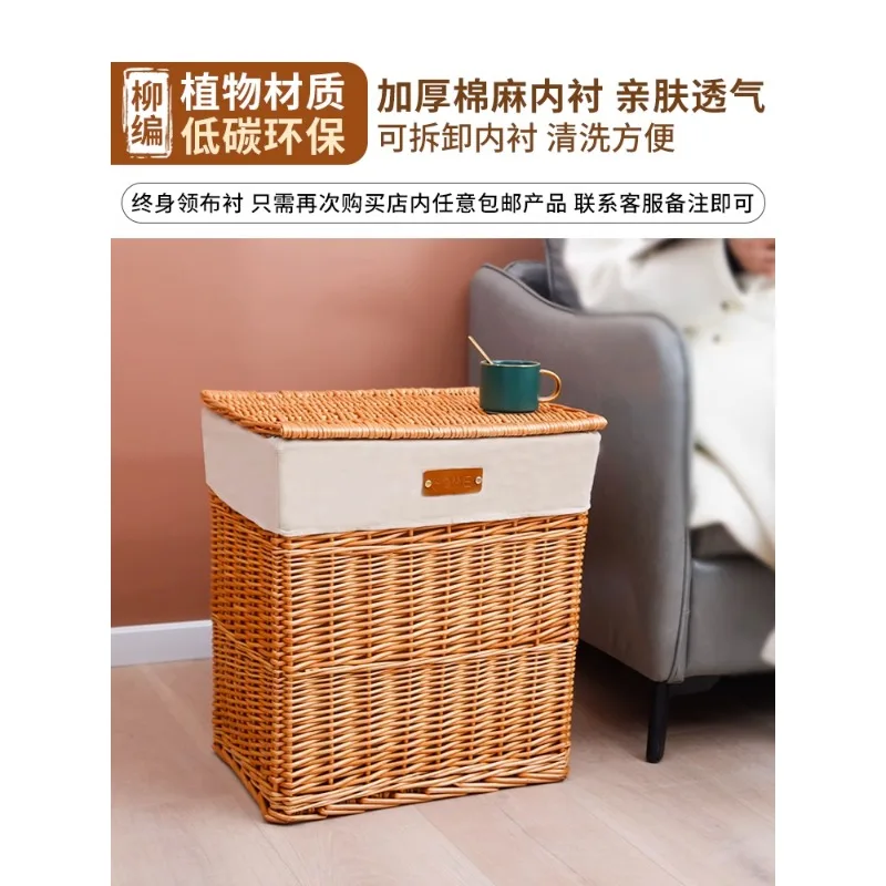 Tengbian Dirty Clothes Basket Large with Cover Dirty Clothes Basket Hot Pot Shop with Woven Frame Dirty Clothes Storage Basket L