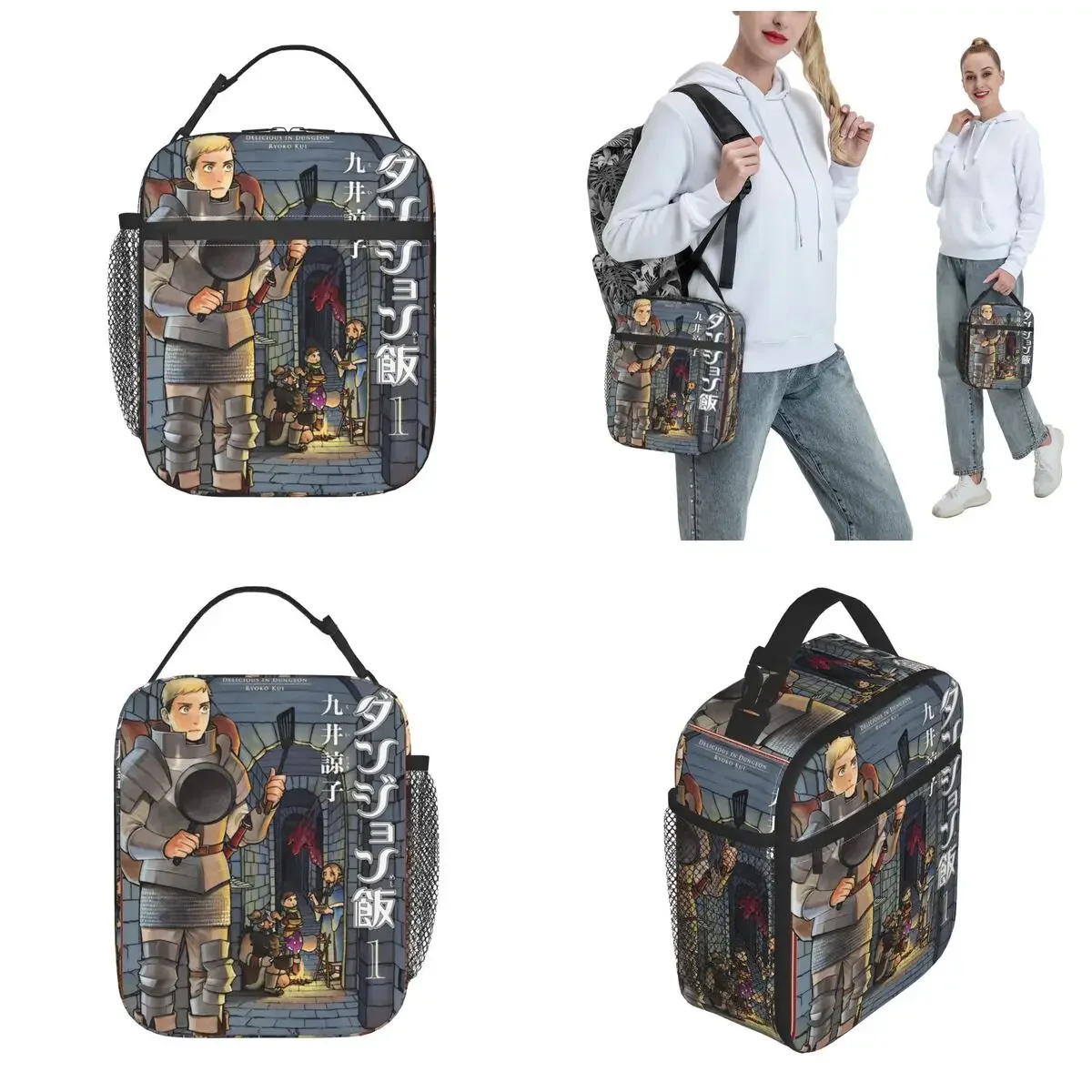 Dungeon Meshi Insulated Lunch Bags Delicious in Dungeon Food Container Reusable Thermal Cooler Lunch Boxes For Travel