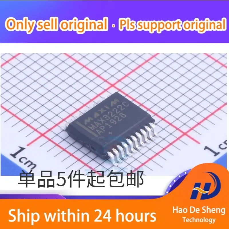 10PCS/LOT MAX3222CAP MAX3222 RS232 Transceiver IC SSOP20 New Original In Stock