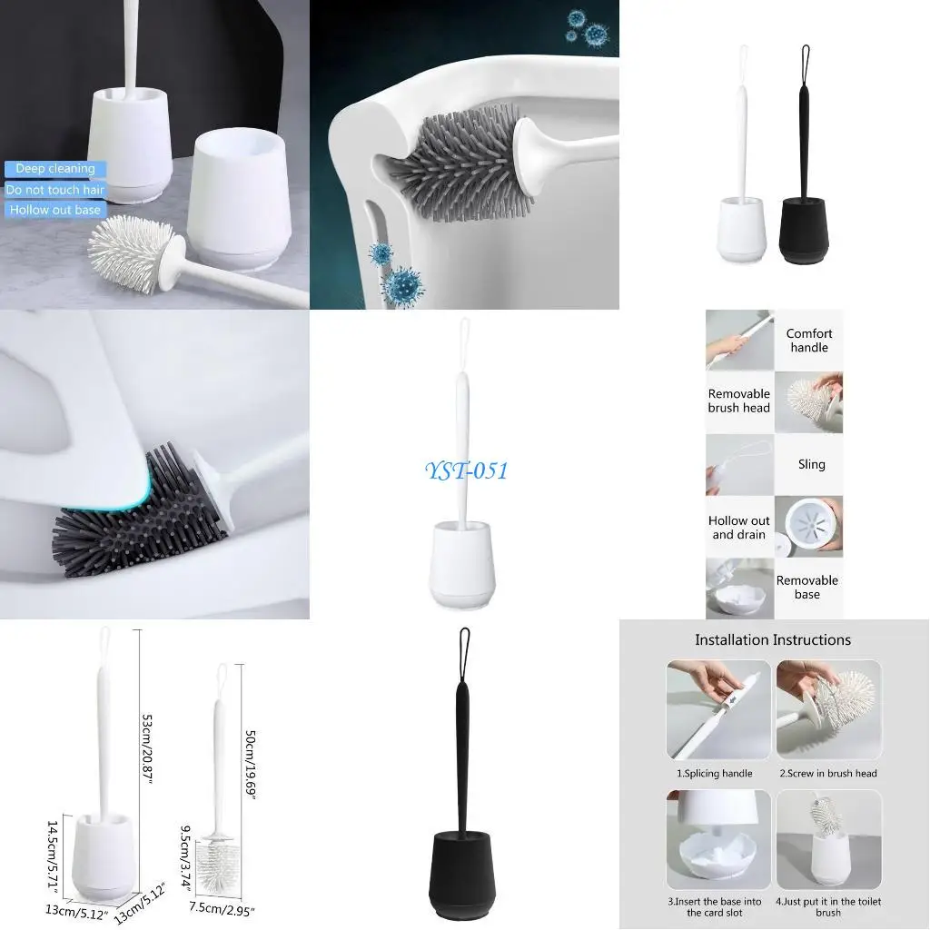 

E15A TPR Silicone Brush Heads No Dead Corners Home Floor-standing Cleaning Brushes