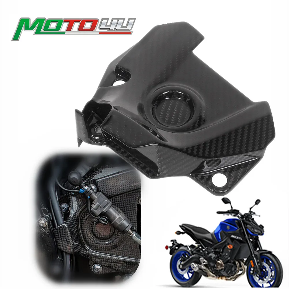 

MOTO4U For Yamaha FZ-09 MT-09 XSR900 2014-2019 Carbon Fiber Sprocket Cover Side Sprocket Chain Case Cover Motorcycle Fairing