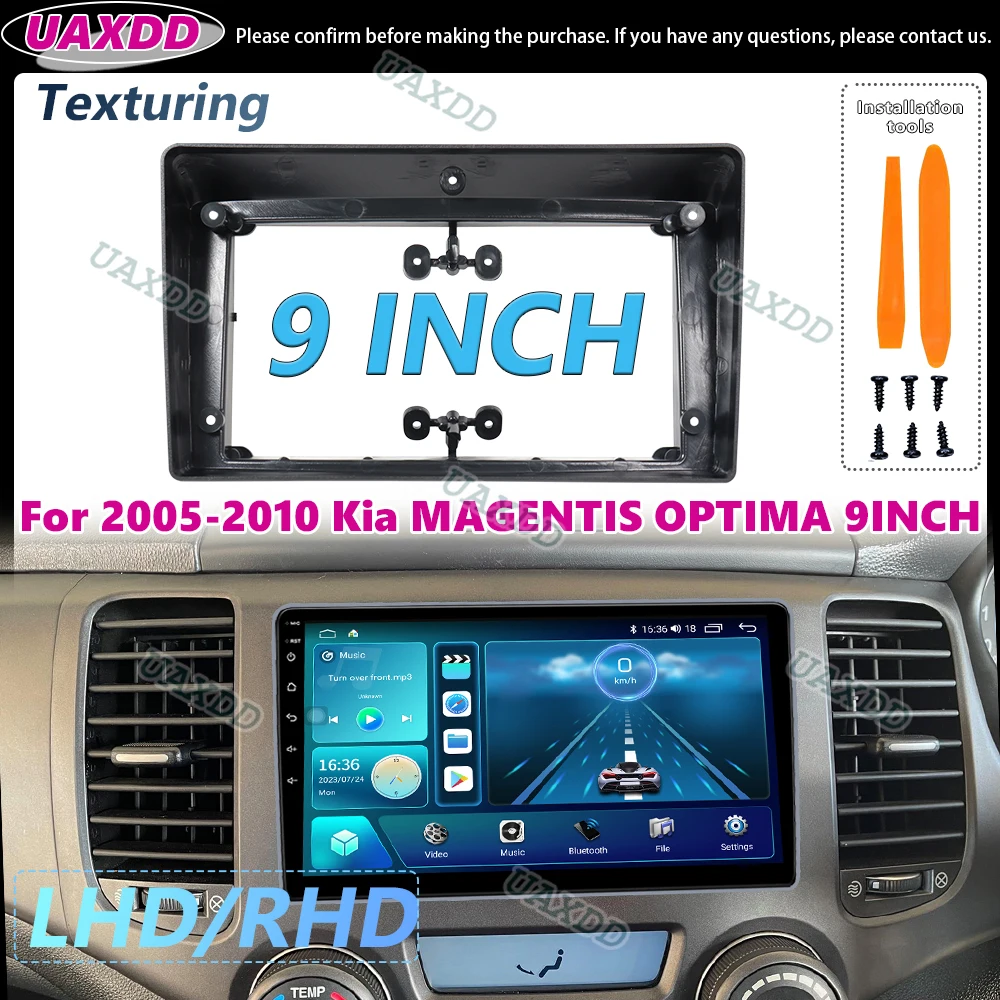 UAXDD 9 Inch Car Frame Fascia Adapter Adjustment Panel Kit for KIA Magentis Optima 2005-2010 Dashboard Plastic Accessories 2 Din