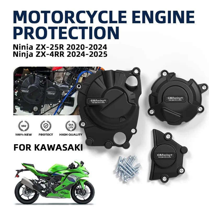 

GBRacing V2 protector de motor para moto For KAWASAKI Ninja ZX-25R 2020-2024 Ninja ZX-4RR 2024-2026 Secondary Engine Cover Set