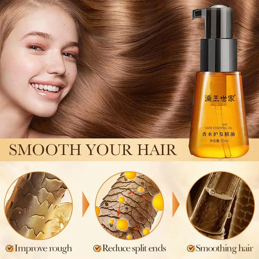 70ml โมร็อกโก Hair Care Essential Oil Anti-hair Loss ผลิตภัณฑ์ Hair Essential ปรับปรุงคุณภาพซ่อมแซมน้ํามันผมแห้ง R1D9