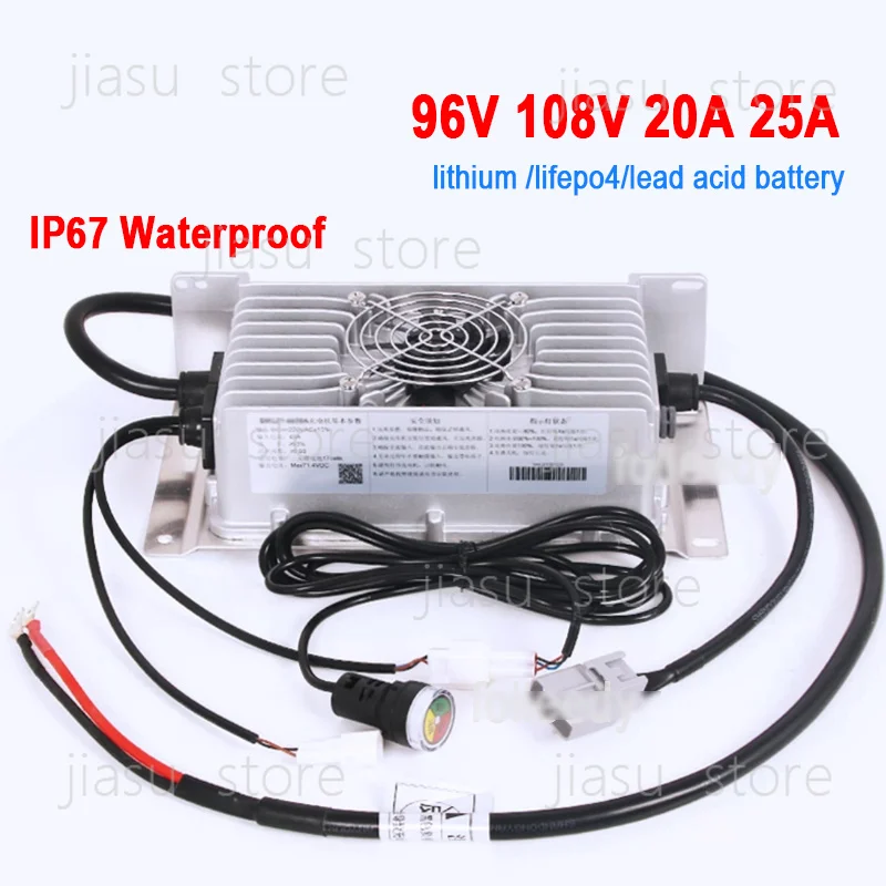 IP67 Waterproof 96V 20A 25A 108V Charger 126V 102.2V 113.4V 96.6V 116.8V 92.4V 117.6V 100.8V for Lifepo4 Lithium Ion Battery