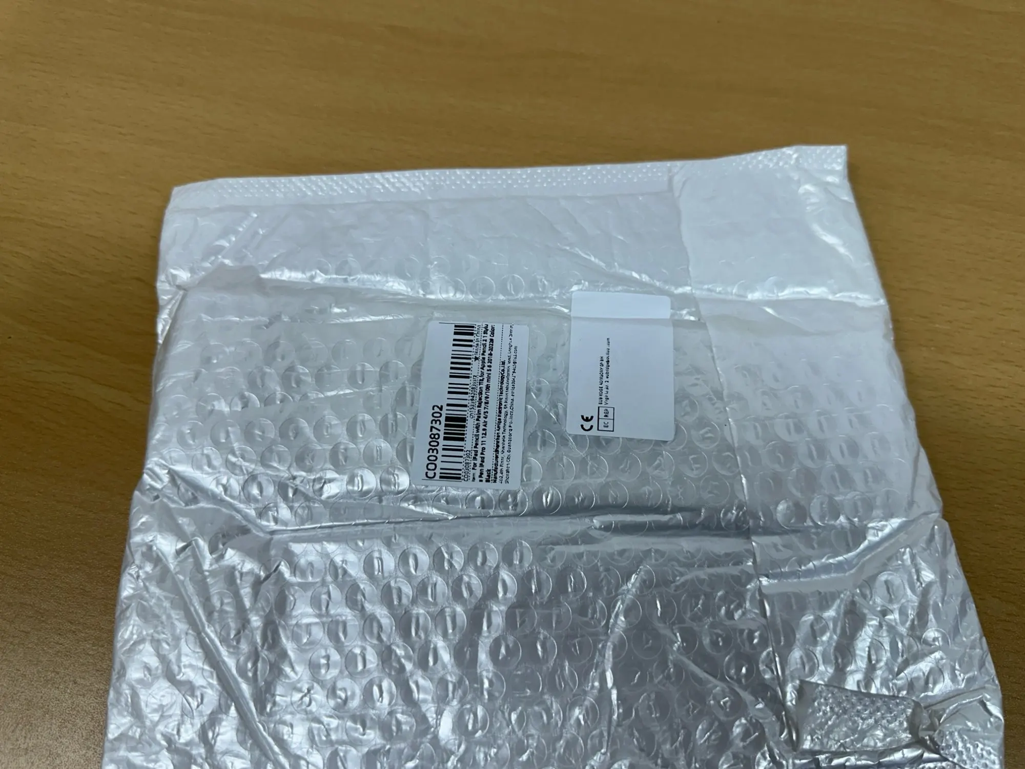 실물 포토 리뷰