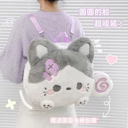 Kawaii Animal Plush Backpack Soft Dog Rabbit Cat Shoulder Bag Girl Versatile Cartoon Funny Crossbody Bag Large Capacity Tote Bag