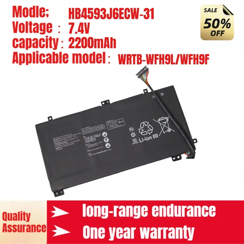 

HB4593J6ECW-31 Аккумулятор для ноутбука Huawei для Huawei WRTB-WFH9L/WFH9F/WFE9L HB4593J6ECW-31, аккумулятор для ноутбука 7,4 В 2200 мАч