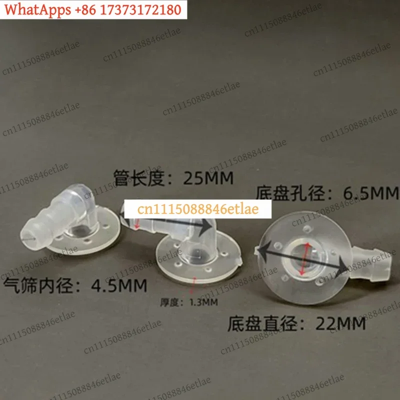 k3 10PCS TPU Inflatable Airbag Port Connector for Foot Massager Replacement Valve Interface Angle Fitting