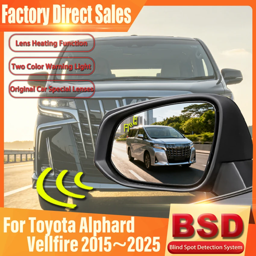 24Ghz Car Mirror light Alarm BSD BSM BSA Blind Spot Detection System Change Lane Aided For Toyota Alphard Vellfire 2015~2025