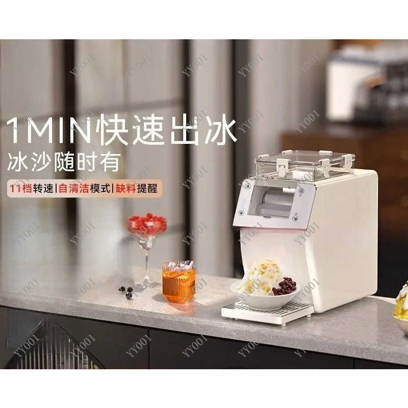 Commercial 30KG/h Snow Ice Machine Automatic Fast Making Household Shaved Ice Maker
