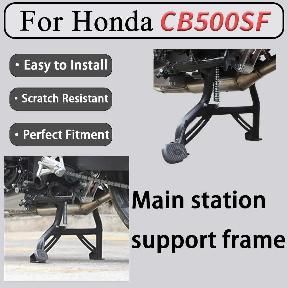 For Honda CB500SF Super Four Modified Large Foot Stand Main Support Frame Original Vehicle Matching Dual Stand-Up Frame Vehicle