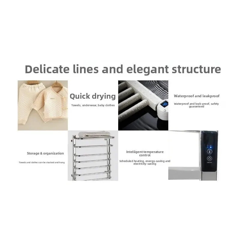 

9-layer electric towel rack, hotel wall-mounted laundry dryer, bathroom rack