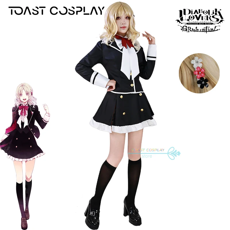 Komori Yui Cosplay Traje, Jogo Diabolik amantes terno, Jk Uniforme, Festa de Halloween, Anime Play Role Clothing