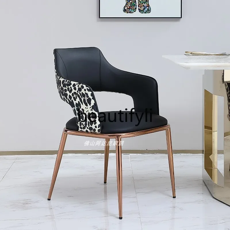 Light luxury leather dining chair backrest leopard print fashion design high-end luxury stone island platform backrest  chair