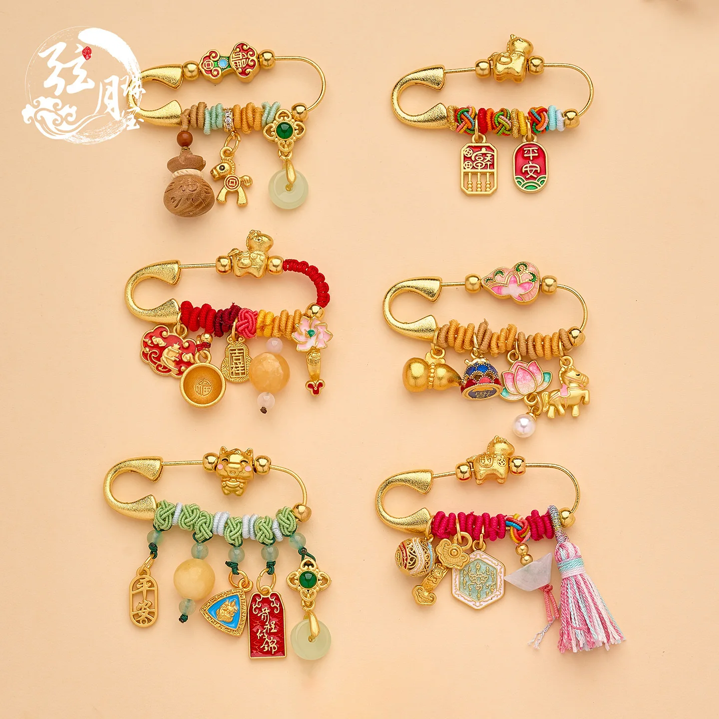 Year of The Horse Baby Surprise Baby Pin Pregnant Women's Anti-Scare Brooch Ping An Health Guardian Lucky Gold Plated Jewelry