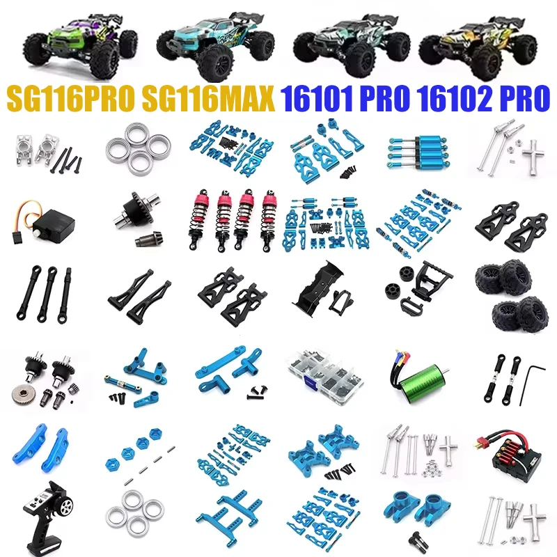 SCY 16101 PRO 16102 PRO SG116 MAX RC Atualização automotiva Carcaça de amortecedor sobressalente Prop Braço oscilante Copo de direção Rolamento de engrenagem