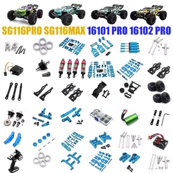 SG116 PRO MAX 16101 PRO 16102 PRO  RC Automotive Upgrade Spare  Shock Absorber Housing Prop Swing Arm Steering Cup Gear Bearing