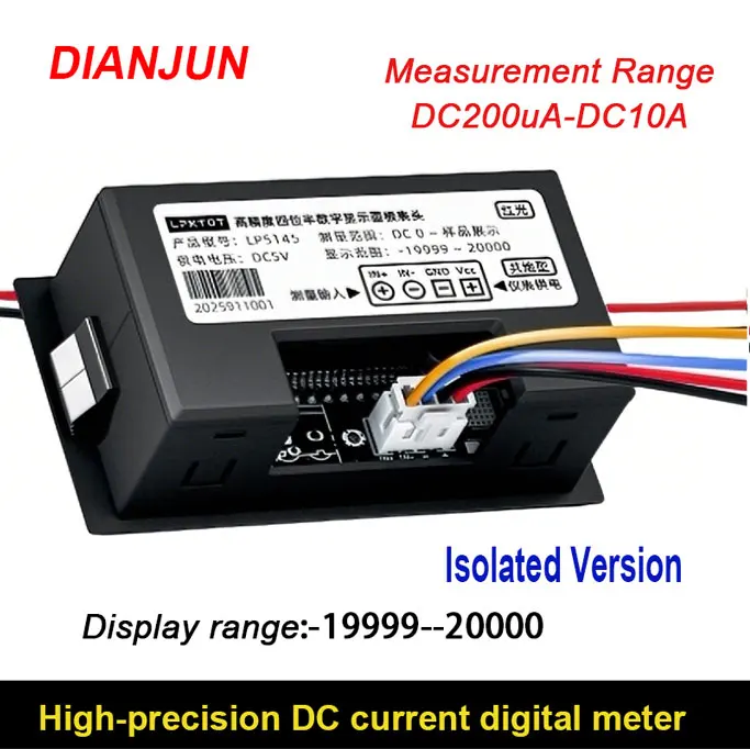 DC3-36V High-precision Constant Red-isolated DC Ammeter With 4.5-digit Digital Display Head