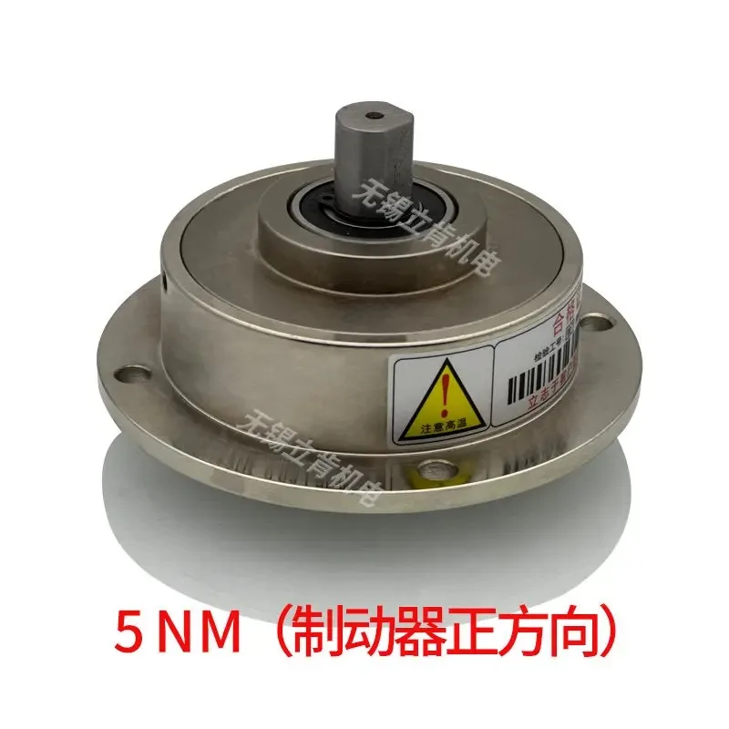 Micro Dual Axis Clutch Single Axis Brake Tension Controller for Printing Machine
