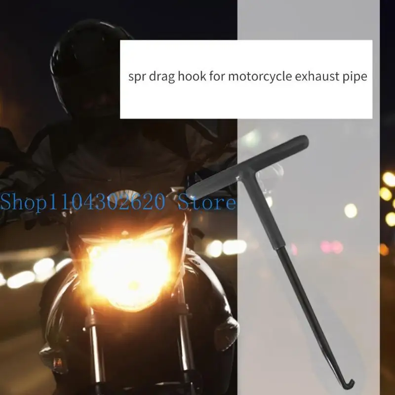 

652F Motorcycle Exhaust Pipe Spring Wrench Puller Installer Hook Tool for Motorcycle Springs Removal Installation Adjustment