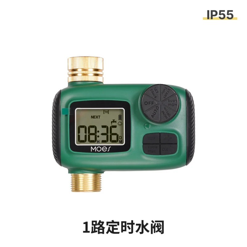 IP55 Waterproof Water Valve Timer - 1-4 Channels | Knob & Button Control | LCD Display | Garden Irrigation