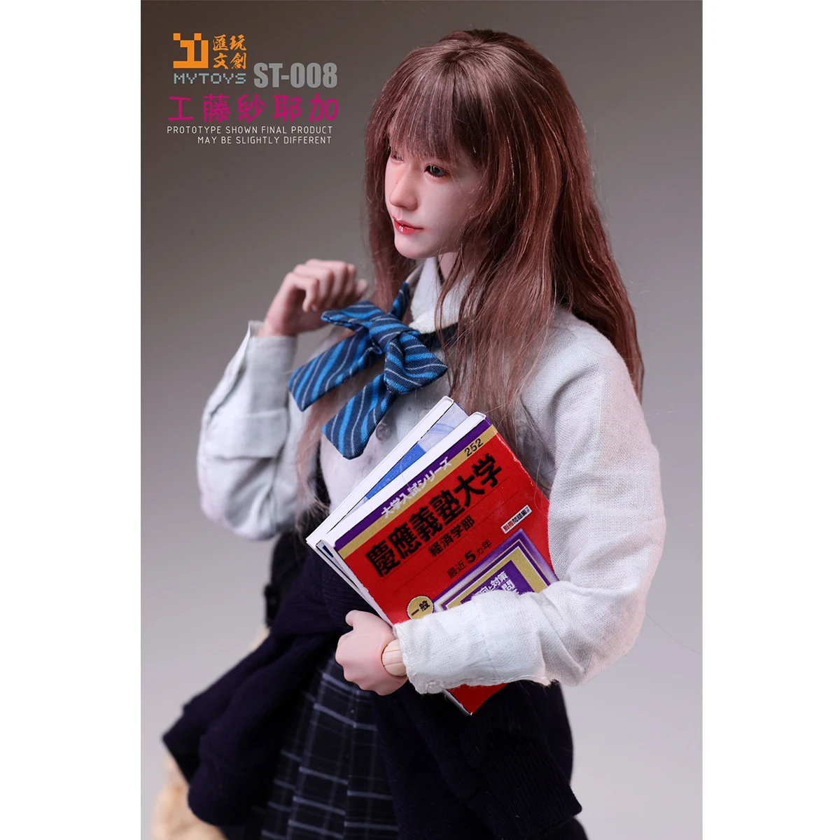 

HIPLAY MYTOYS ST-008 Kudo Sayaka Long Hair Version 1/6 Scale Action Figure