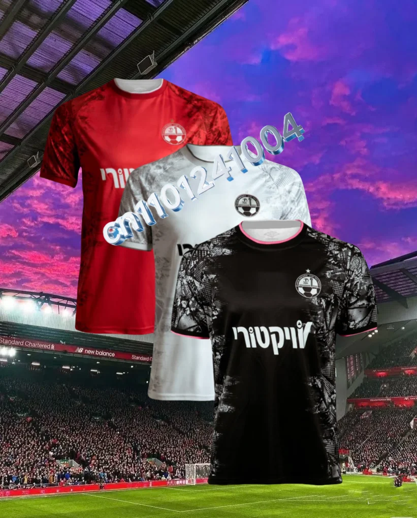 

2025 Summer Hapoel Beer-Sheva Football Shirt Men's and Women's Summer Breathable Quick-Drying Training Children's Short Sleeves