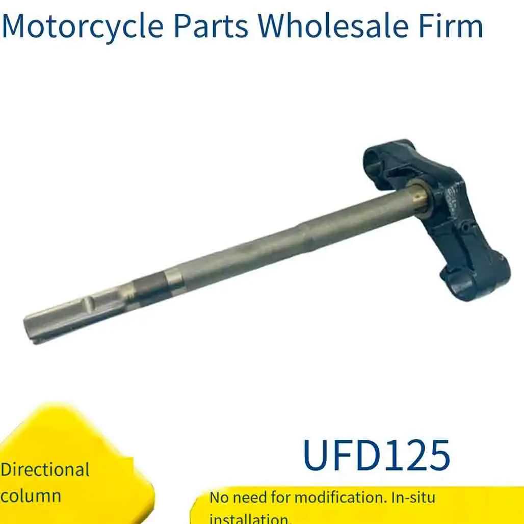 For HAOJUE UFD125 UFD 125 Directional Bearing of Three-Star Vertical Tube under Directional Column