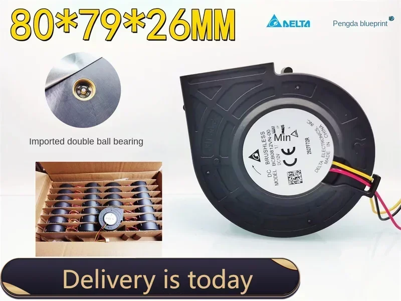 pa New original BCB0812VN-00 temperature controlled 8CM 8026 turbo blower 12V 1.8A high air volume fan
