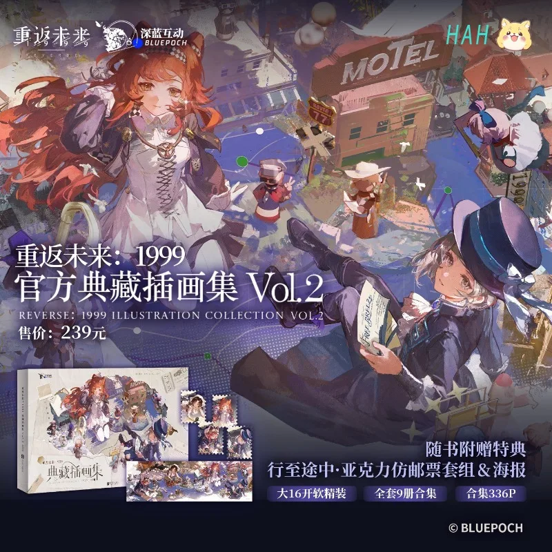 Reverse: 1999 Collection of Illustrations Books Vol.2 Nine-Volume Collection Includes Story Illustrations Versions 2.0~2.8