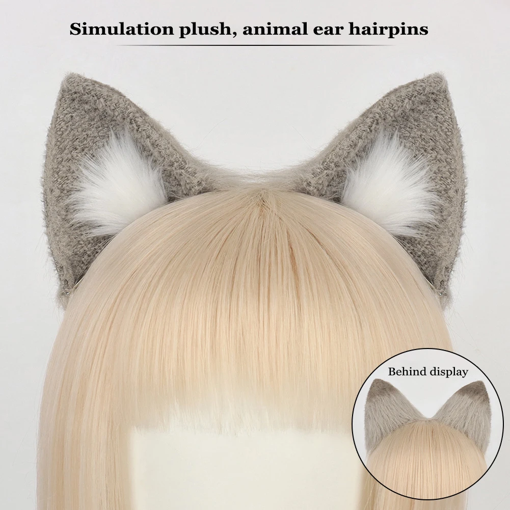Genshin Impact Lynette Tail Headwear Set Halloween Cosplay Party Props Animal Ear Set Halloween Carnival Masquerade Costumes