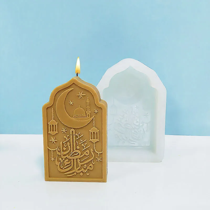 Arch-Shaped Arabic Scripture Candle Mold Silicone DIY Handmade Aromatherapy Wax Mold Islamic Festival Style Decorative Art Tool