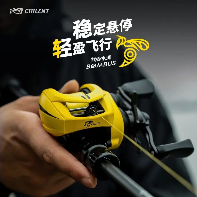 Water Drop Wheel Micro-object Luya Wheel Anti-fried Line Ultra-lightweight Short Shaft Long-throw Fishing Line Wheel