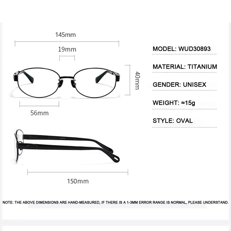 Denmark Fashion Luxury Oval Glasses Frame for Men and Women Thin Titanium Ultralight Egg-Shaped Brand Design Retro Spectacles