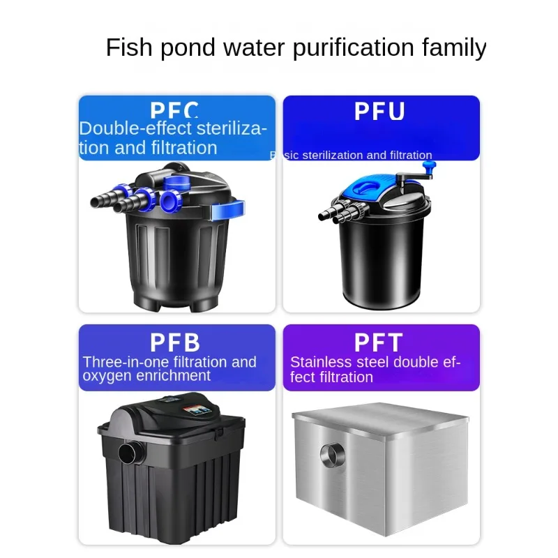 Filter Fish Farming Water Circulation System External Water Pump Oxygen Generation Integrated Machine Filter Box Device