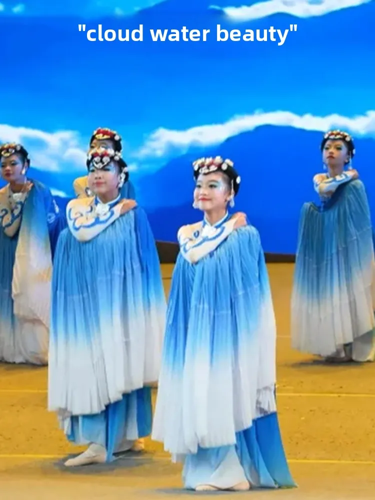 

Women's Ensemble Performance Costume Ethnic Dance Large Skirt Set New Sle Yunnan Liangan Ethnic Clothing