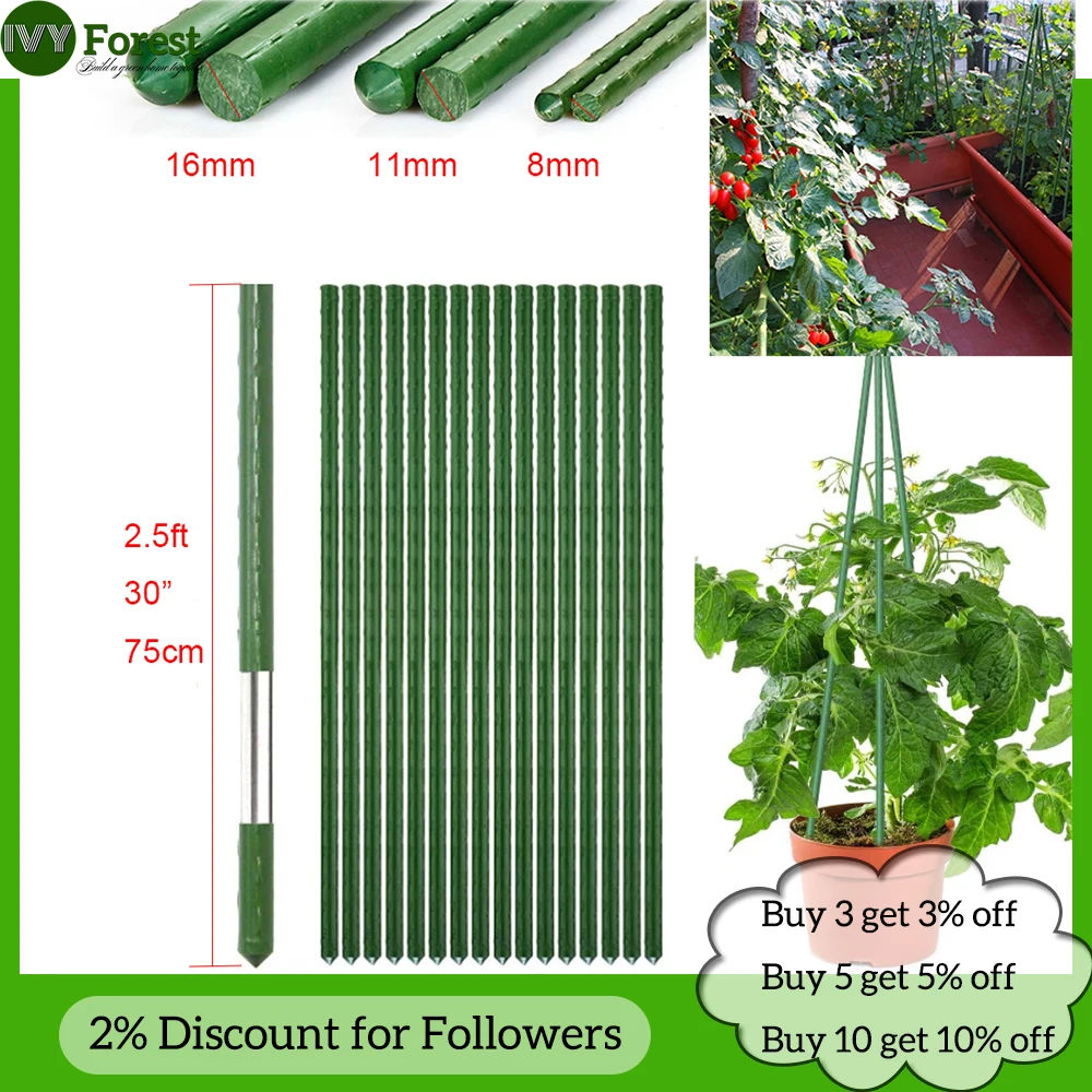 Plastic Coated Steel Pipe Gardening Pillar Plant Stakes Climbing Flower Support,All for Country House and Garden30 