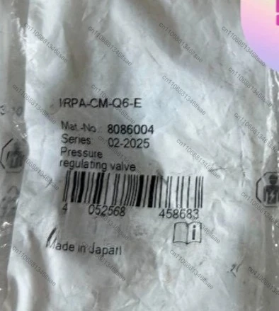 1PCS pressure reducing valve VRPA-CM-Q6-E 8086004, tracheal interface 6, pressure adjustment range 0.1MPa.. 0.8MPa accessories