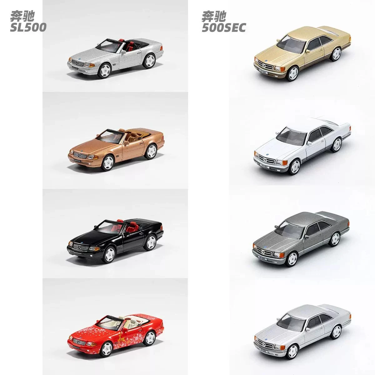 Die Cast Team 1/64 Mercedes Benz SL500/500SEC Convertible Sports Car  Alloy Car Model Collection Ornament