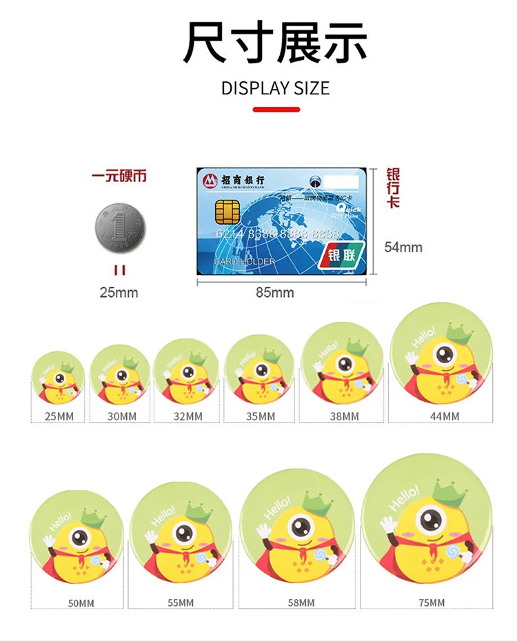 DIY Round Badge & Magnet Button Maker Plastic Mirror Bottle Opener in Sizes 25mm 37mm 44mm 50mm 56mm 58mm 75mm