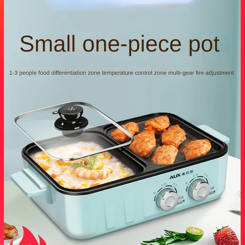 Household Multi-functional Barbecue, Frying, Boiling and Baking, One Pot, Student Dormitory, Cooking Pot, Electric Hot Pot