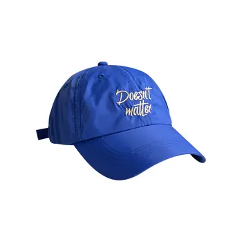 Lekka, wodoodporna, miękka, szybkoschnąca czapka z daszkiem, damska, letnia, chroniąca przed słońcem, czapka z daszkiem 8 best sales Czapka wodoodporna - №6