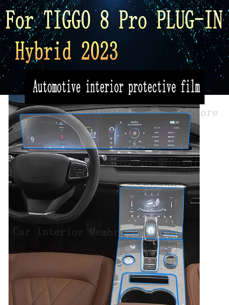

For TIGGO 8 Pro PLUG-IN Hybrid 2023 2024 Gearbox Panel Navigation Automotive Interior Screen Protective Film TPU Anti-Scratch