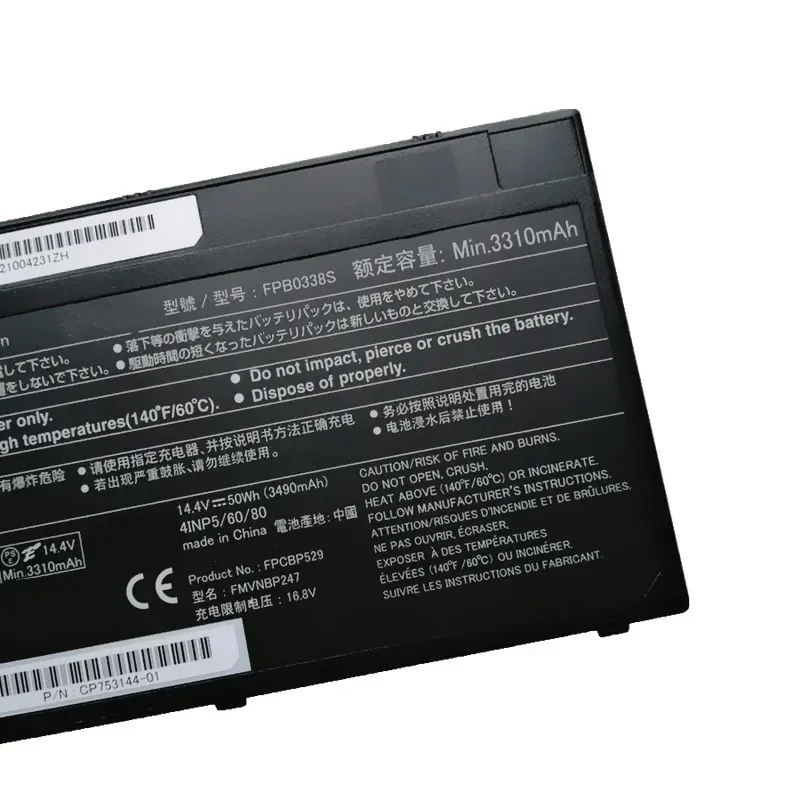 New FPB0338S 14.4V 3310mAh 50Wh FMVNBP247 FPCBP529 Replacement Laptop Battery for FUJITSU LifeBook E449 E559 E459 E549 E548