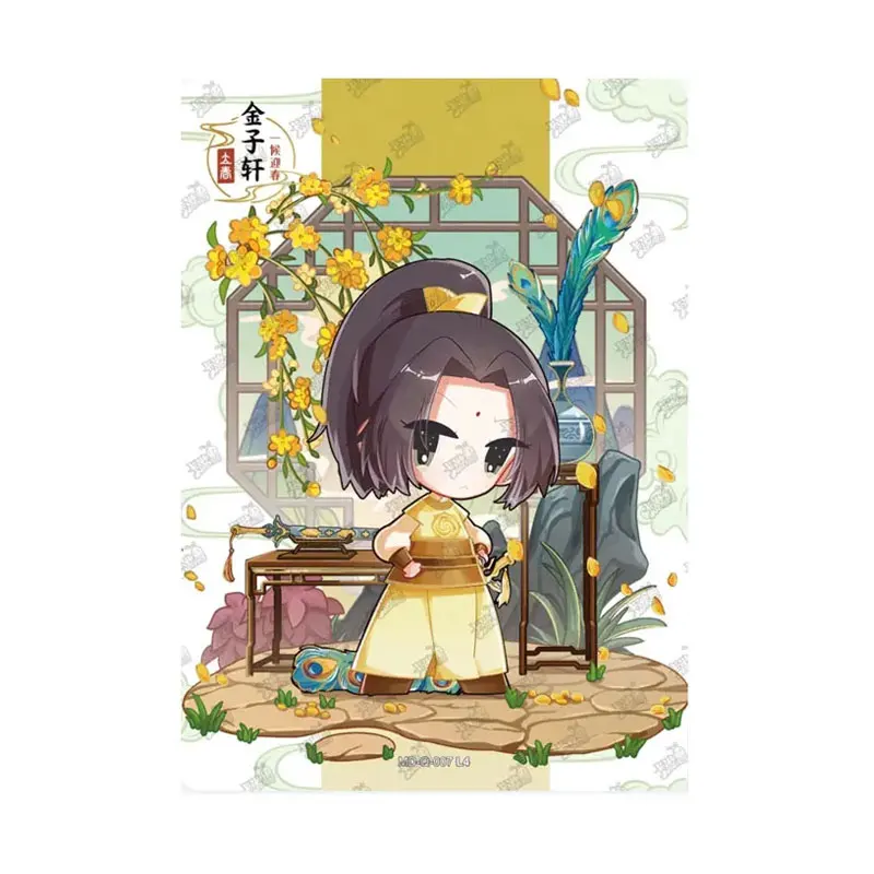 KAYOU Mo Dao Zu Shi Series 2 Q(001-024) Genuine Single Sheet Full Set Lan Wangji Drunken Dream Chapter Anime Collection Card