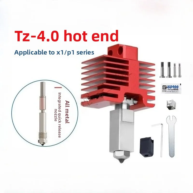 

Hotend Kit for TZ4.0/X1P1 Extruder - Metal Integrated Throat & Hardened Steel Nozzle
