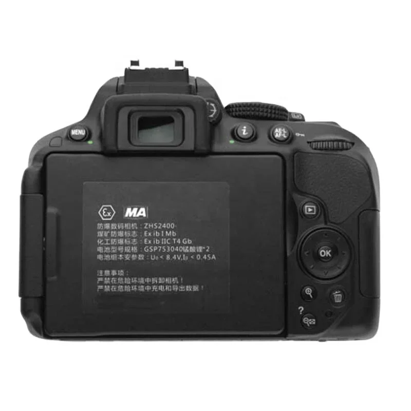 ZHS2400 Safe Digital Video Camera with Wifi Function