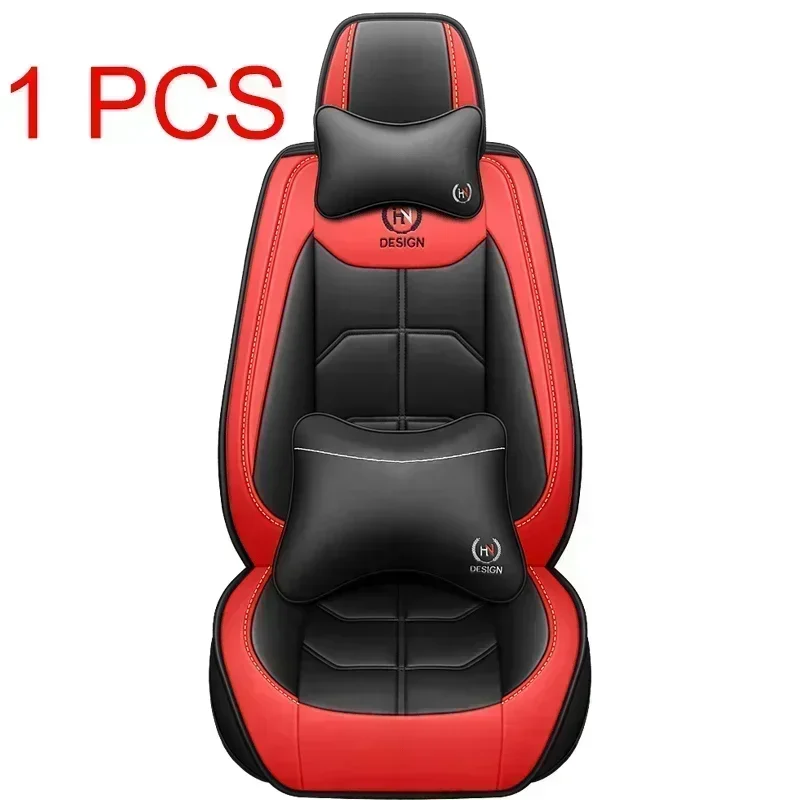 1 PC PU Leather Full Coverage Car Seat Cover for NISSAN Qashqai Juke Leaf Armada Altima Cube Dualis Tiida Car Accessories