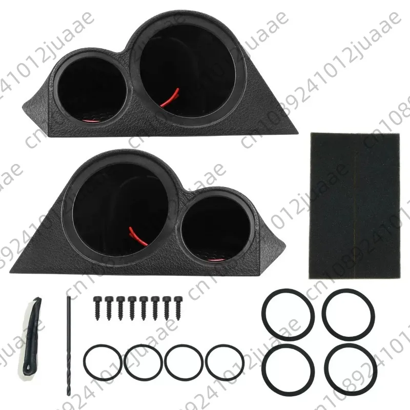 Car audio modified three-way speaker, no-pouring film bracket, treble 3.5-inch midrange speaker base